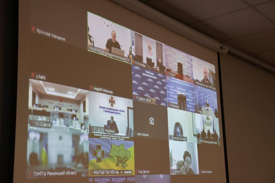 НАВС об’єднала керівний склад системи МВС для підвищення антикорупційної компетентності