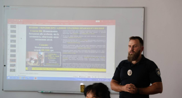 Бінарне заняття для слухачів Служби освітньої безпеки: теорія у поєднанні з практичним досвідом
