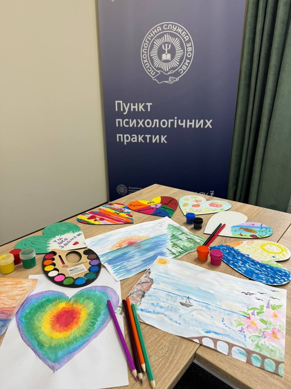 Мистецтво відпочинку: арттерапевтична зустріч