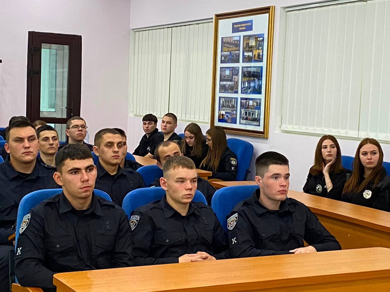 Український правопис як стандарт державної мови: у НАВС відбувалася лекція для державних службовців і курсантів