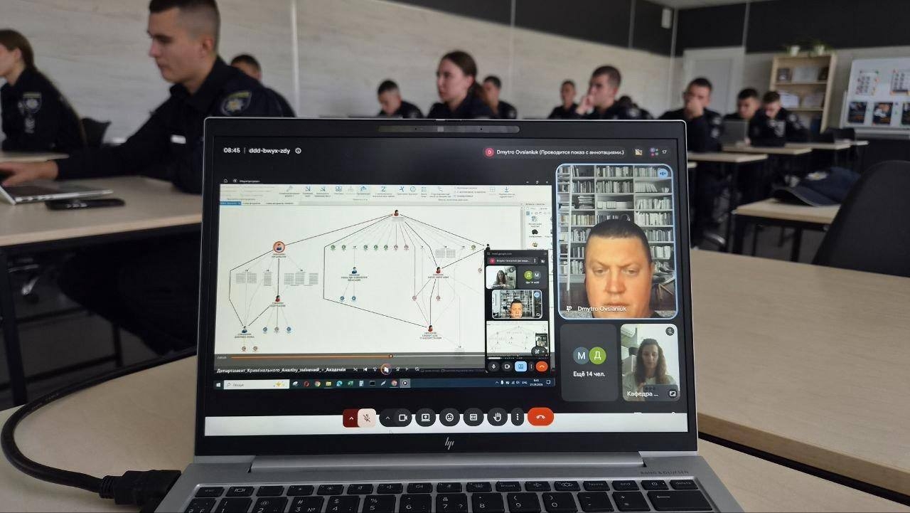 Представник НАВС виступив на експертному інтенсиві з кримінального аналізу