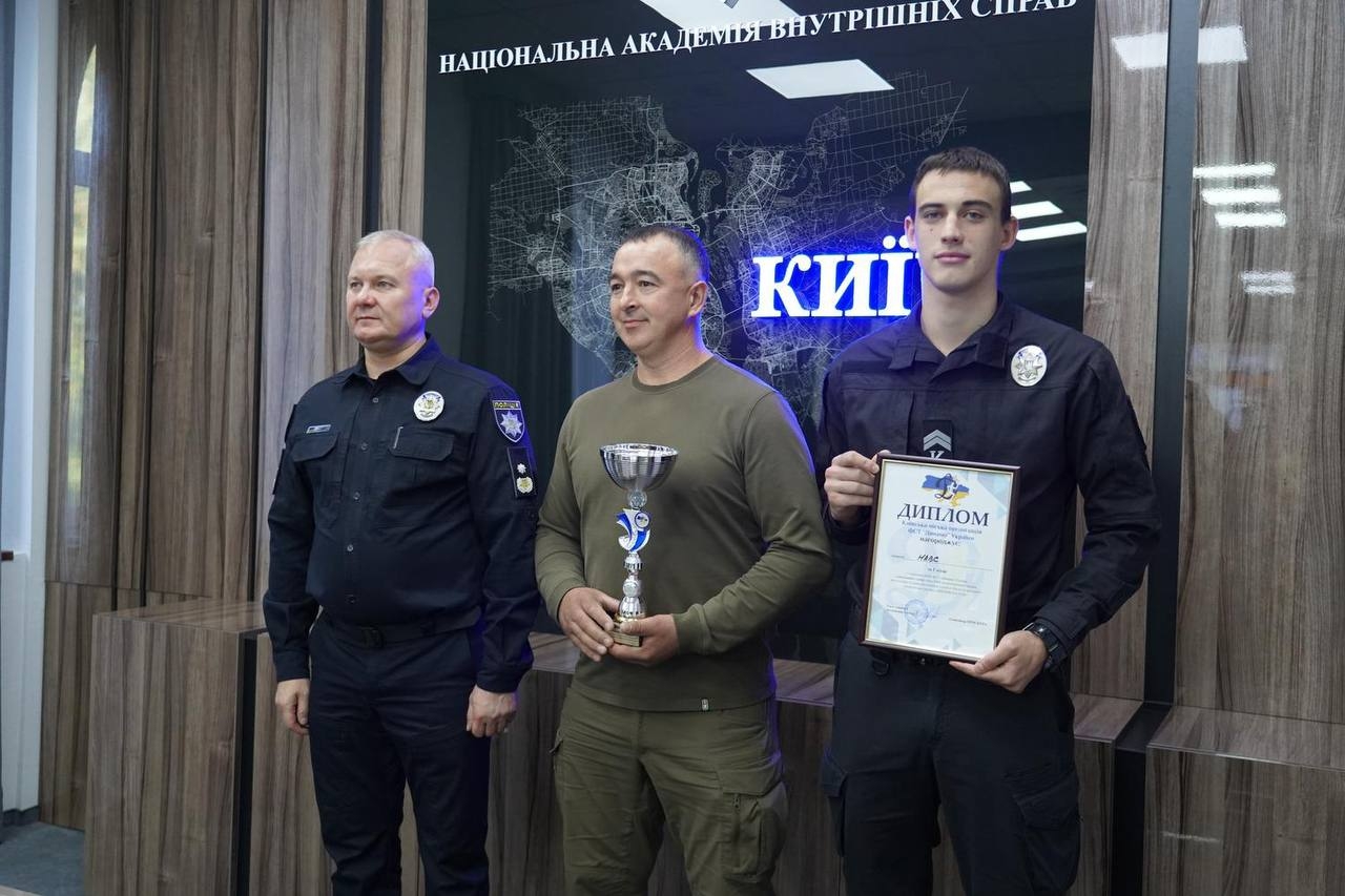 Від наполегливості — до перемоги: у НАВС відзначили найкращих