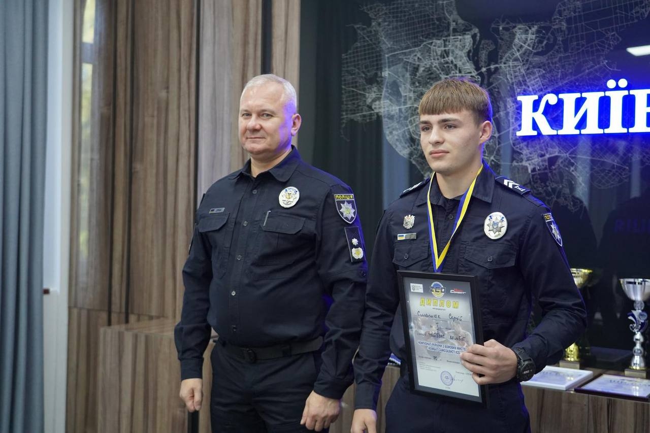 Від наполегливості — до перемоги: у НАВС відзначили найкращих