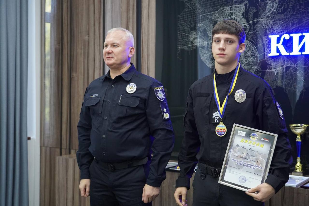 Від наполегливості — до перемоги: у НАВС відзначили найкращих