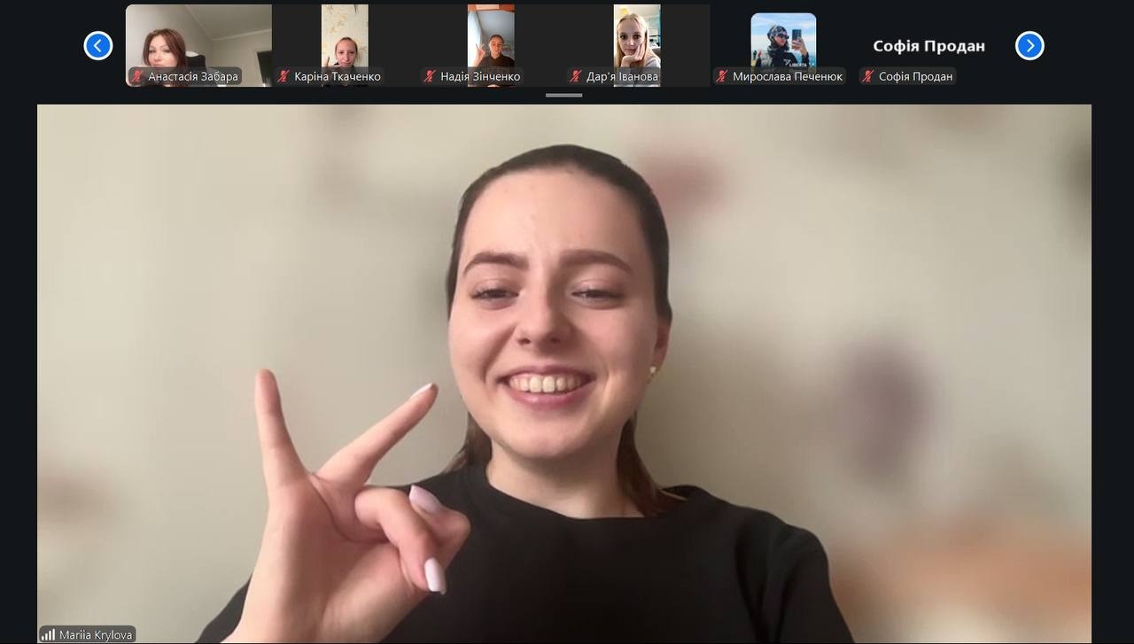 Тренінг «Жестова мова як зброя поваги»: крок до безбар’єрності