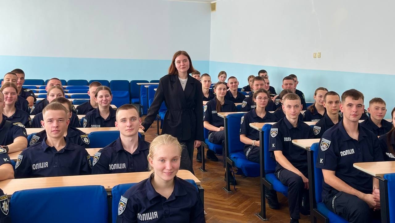 Етика щодня: формуємо професійну культуру майбутніх правоохоронців