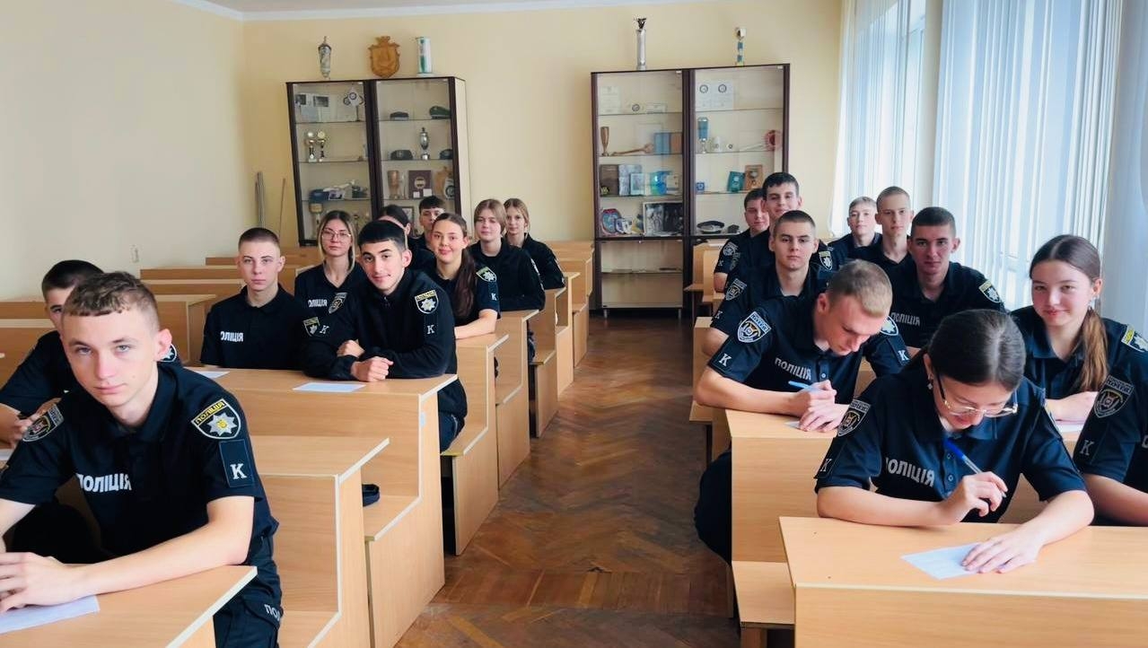 Етика щодня: формуємо професійну культуру майбутніх правоохоронців