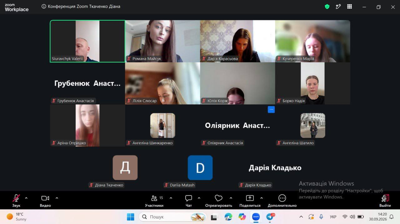 Засідання Секції юридичної клініки НАВС з питань ветеранської політики та волонтерської діяльності