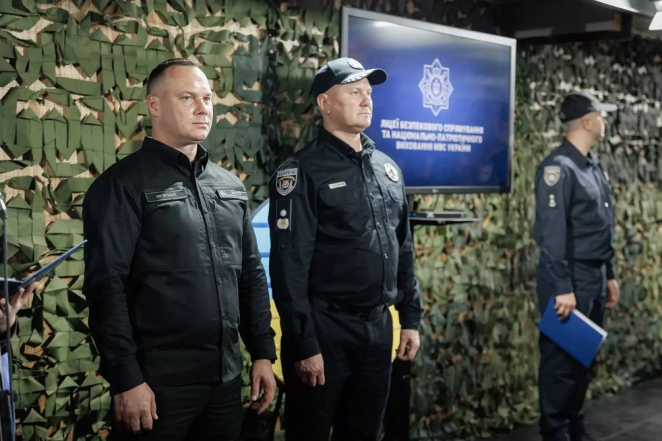 Першокурсники Київського ліцею МВС виголосили Клятву ліцеїста