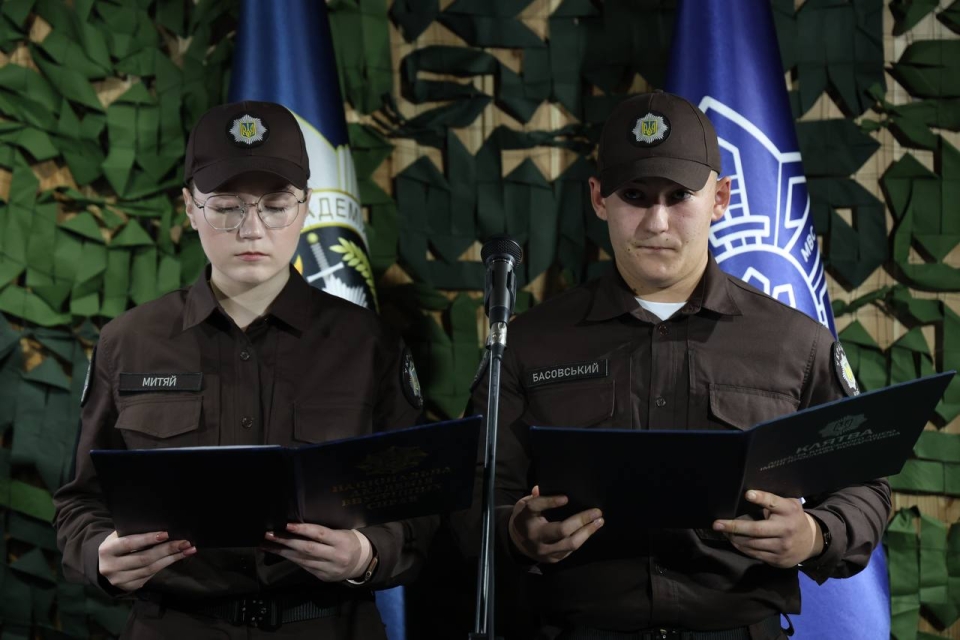 Першокурсники Київського ліцею МВС виголосили Клятву ліцеїста