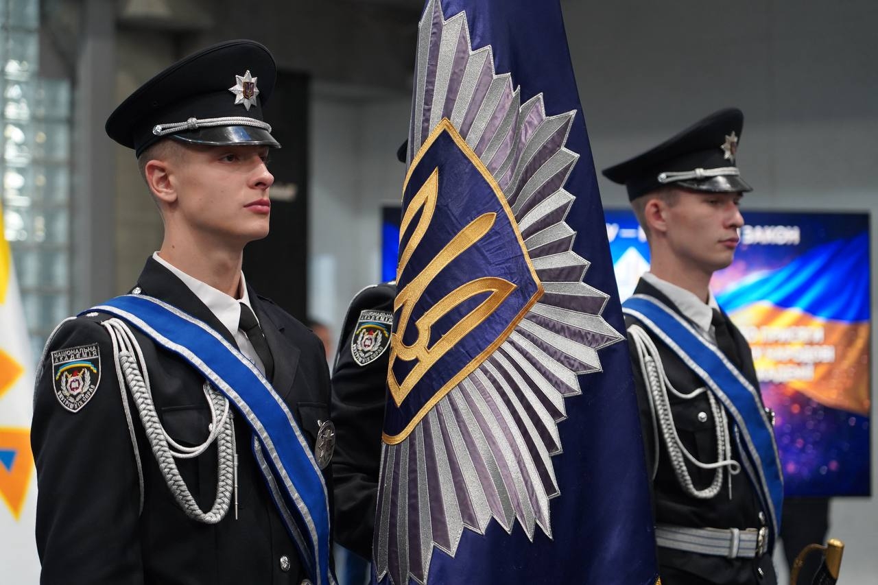 Служити і захищати: курсанти НАВС склали Присягу працівника поліції