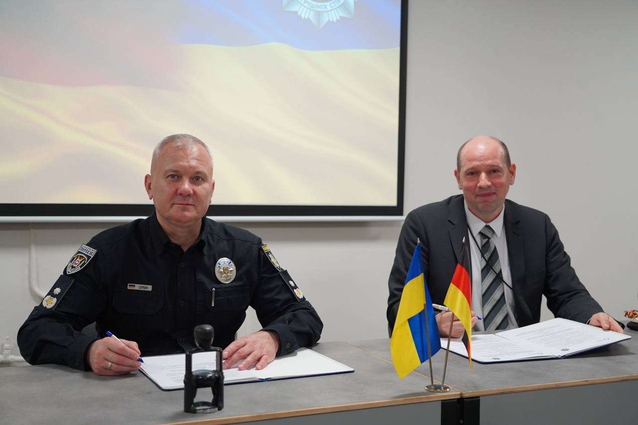 НАВС підписала Меморандум із Німецьким університетом поліції