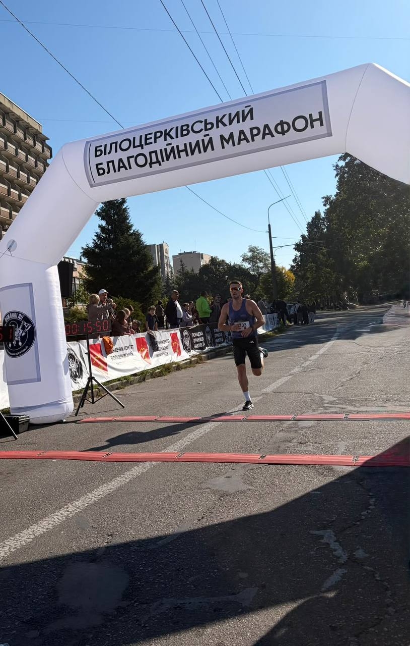 Представник НАВС – призер Білоцерківського благодійного марафону–2026