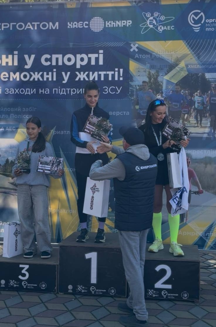 Курсантка НАВС Вікторія Каюмова перемогла в забігу «Стежками Нетішина»