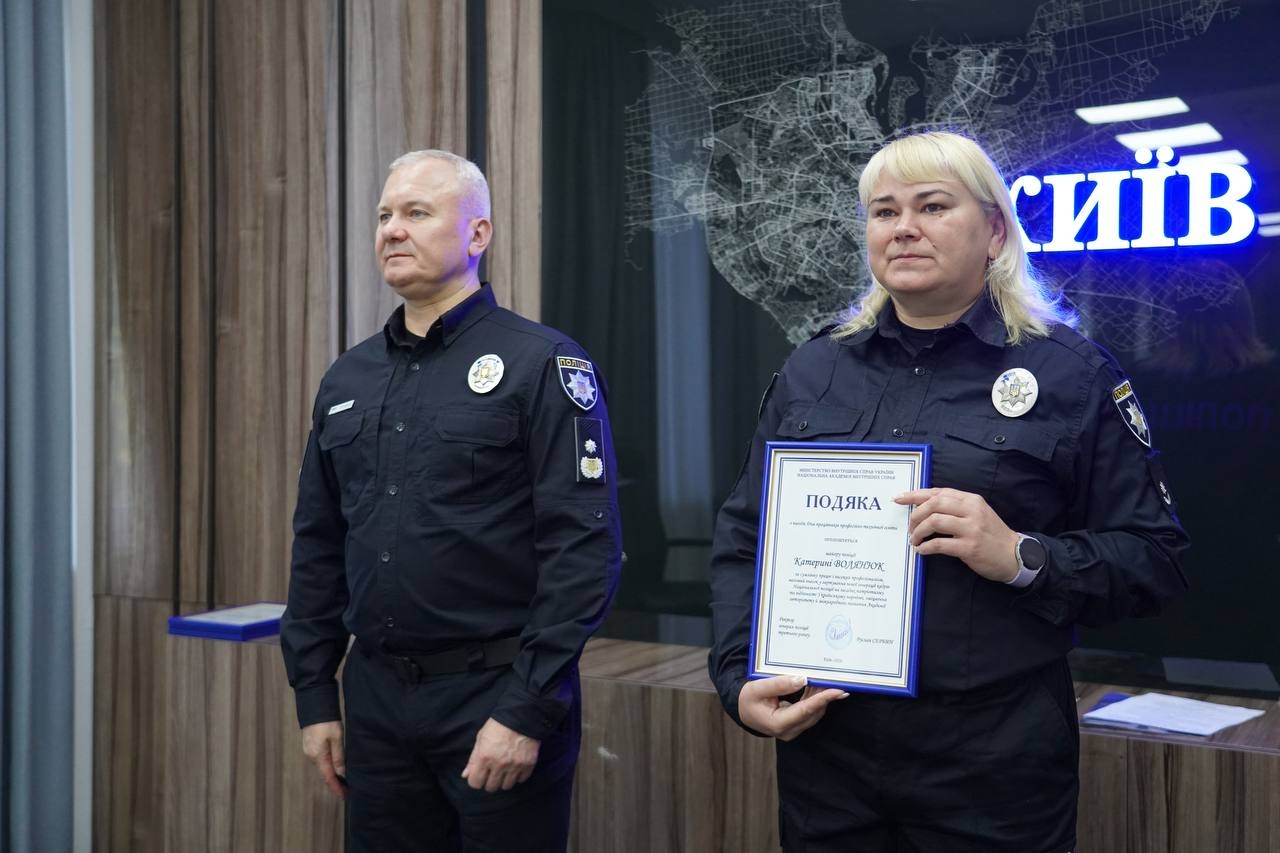 У НАВС відзначили тих, хто гідно служить і навчається
