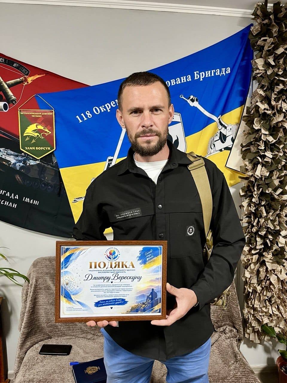 Адаптивний спорт як шлях відновлення: ветеран війни Дмитро Верескун долучився до онлайн-конференції від НАМЗ