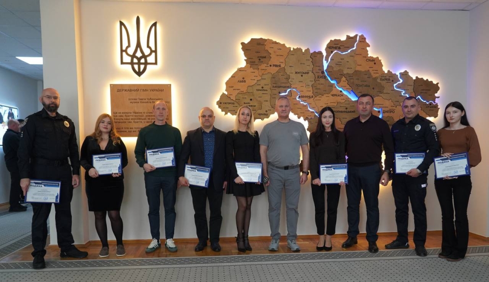 З нагоди Дня юриста в НАВС відбулося нагородження працівників