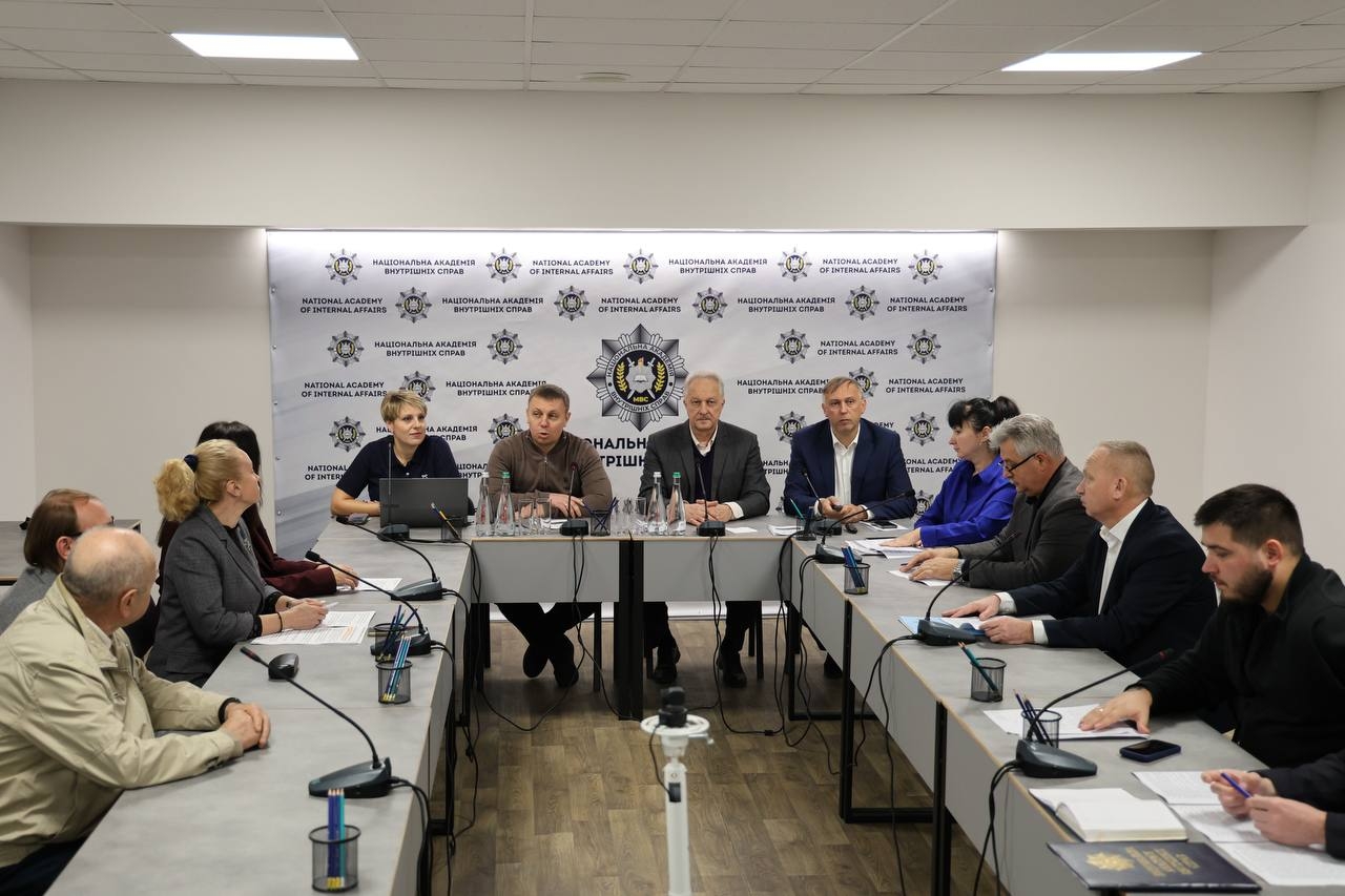 У НАВС провели круглий стіл, присвячений Дню захисників і захисниць України