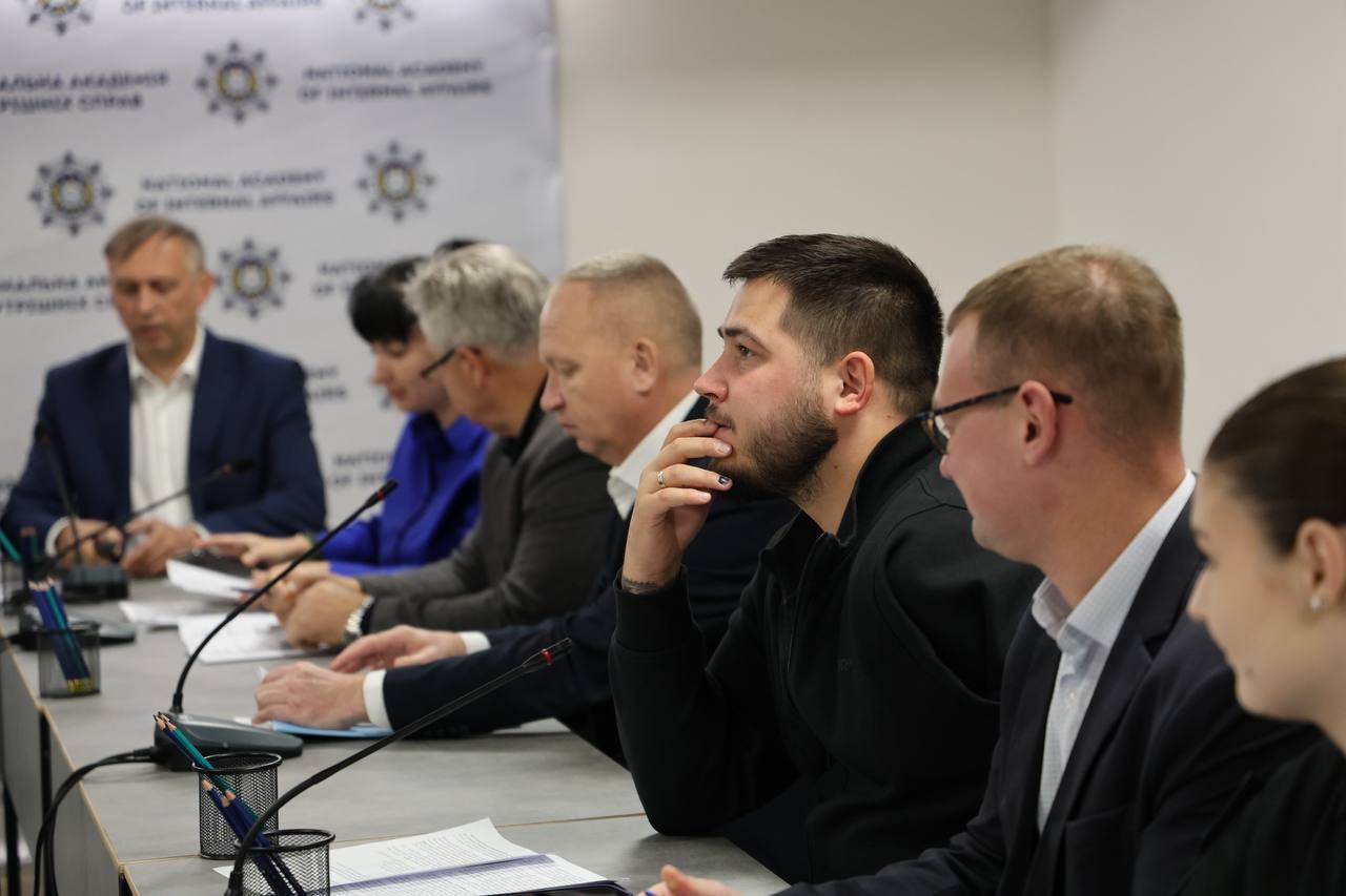 У НАВС провели круглий стіл, присвячений Дню захисників і захисниць України