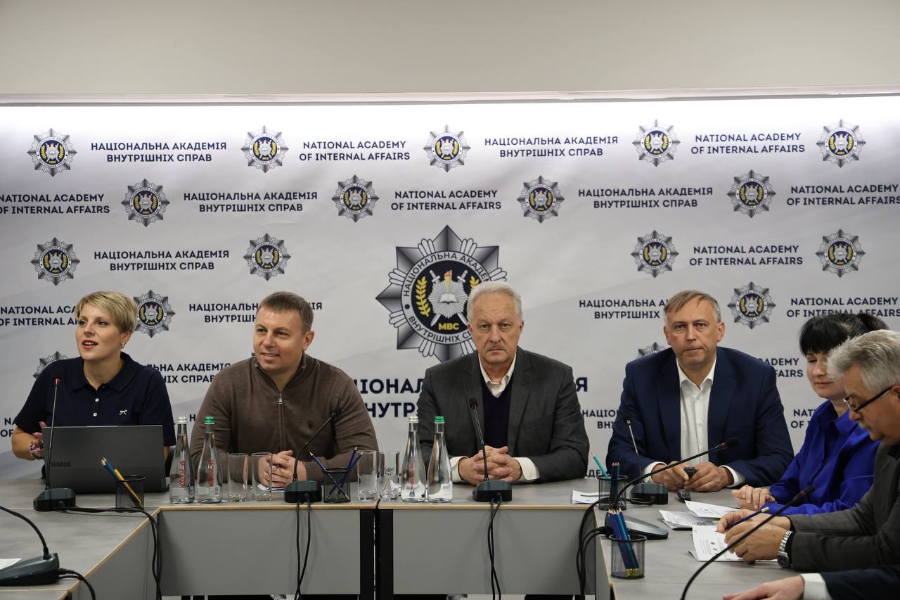 У НАВС провели круглий стіл, присвячений Дню захисників і захисниць України