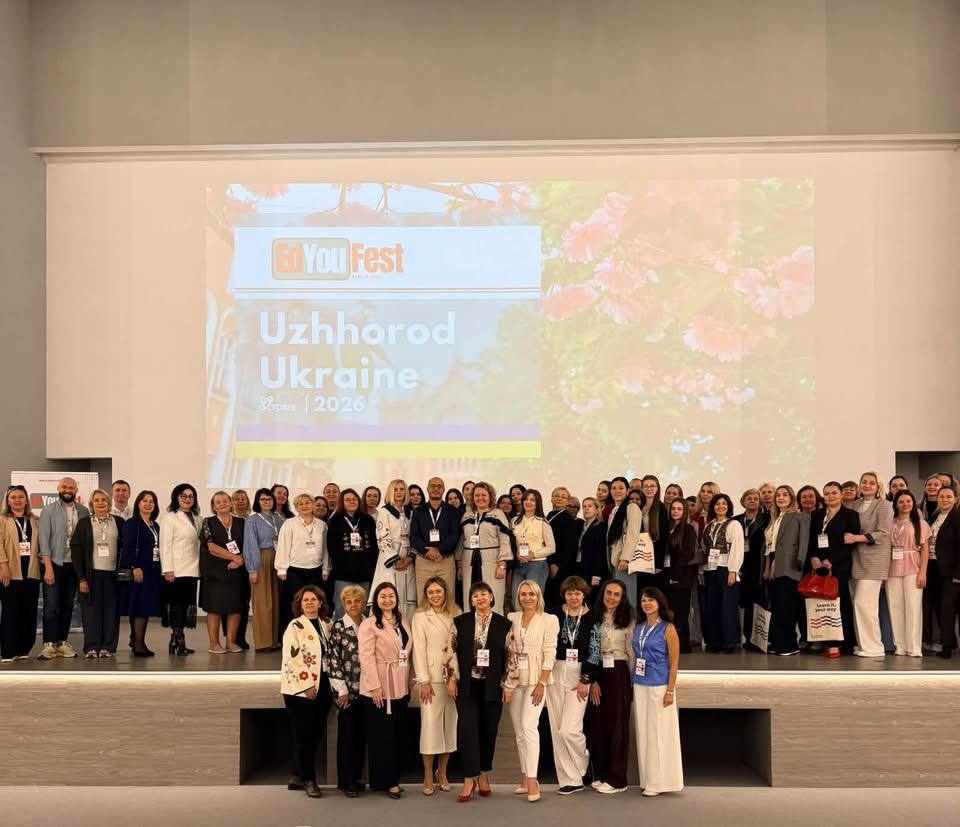 Представниця НАВС долучилася до відкриття нових можливостей для українських освітян