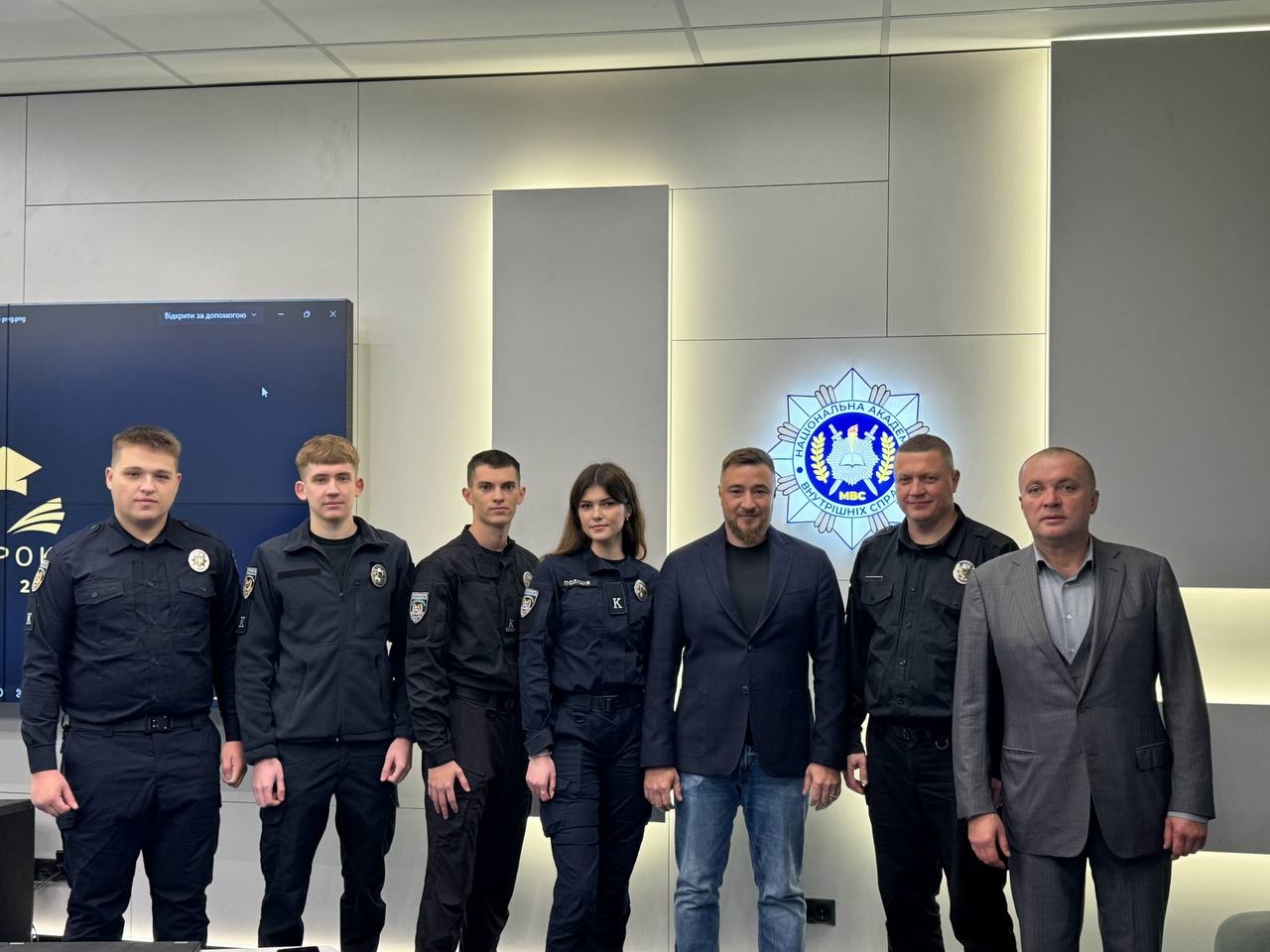 Бінарне заняття з правових і безпекових аспектів страхування в умовах правового режиму воєнного стану
