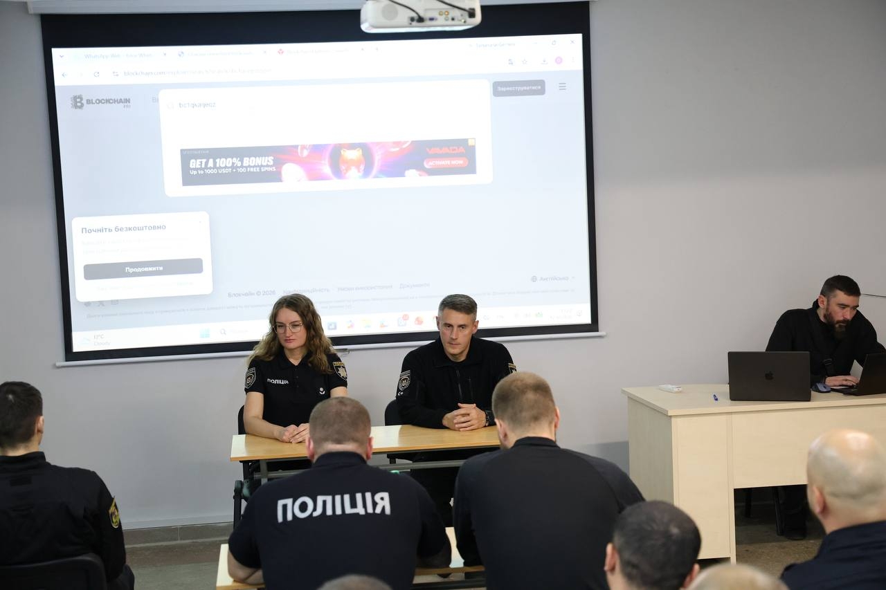 Бінарне заняття за участю працівника Департаменту кіберполіції НПУ