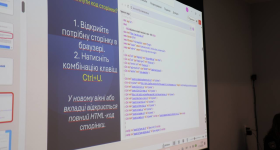 Бінарне заняття за участю працівника Департаменту кіберполіції НПУ