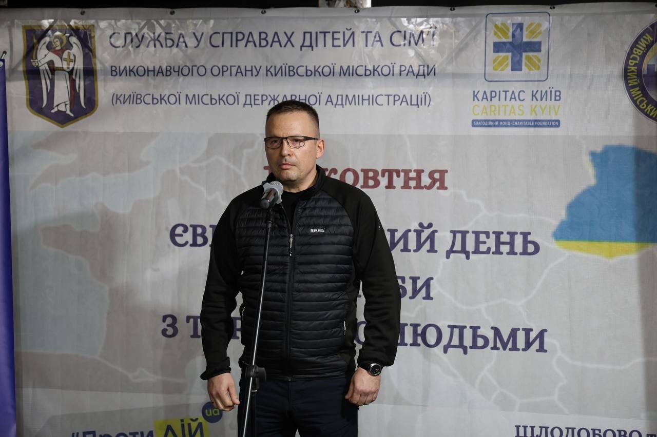 У НАВС стартувала Київська молодіжна естафета безпеки