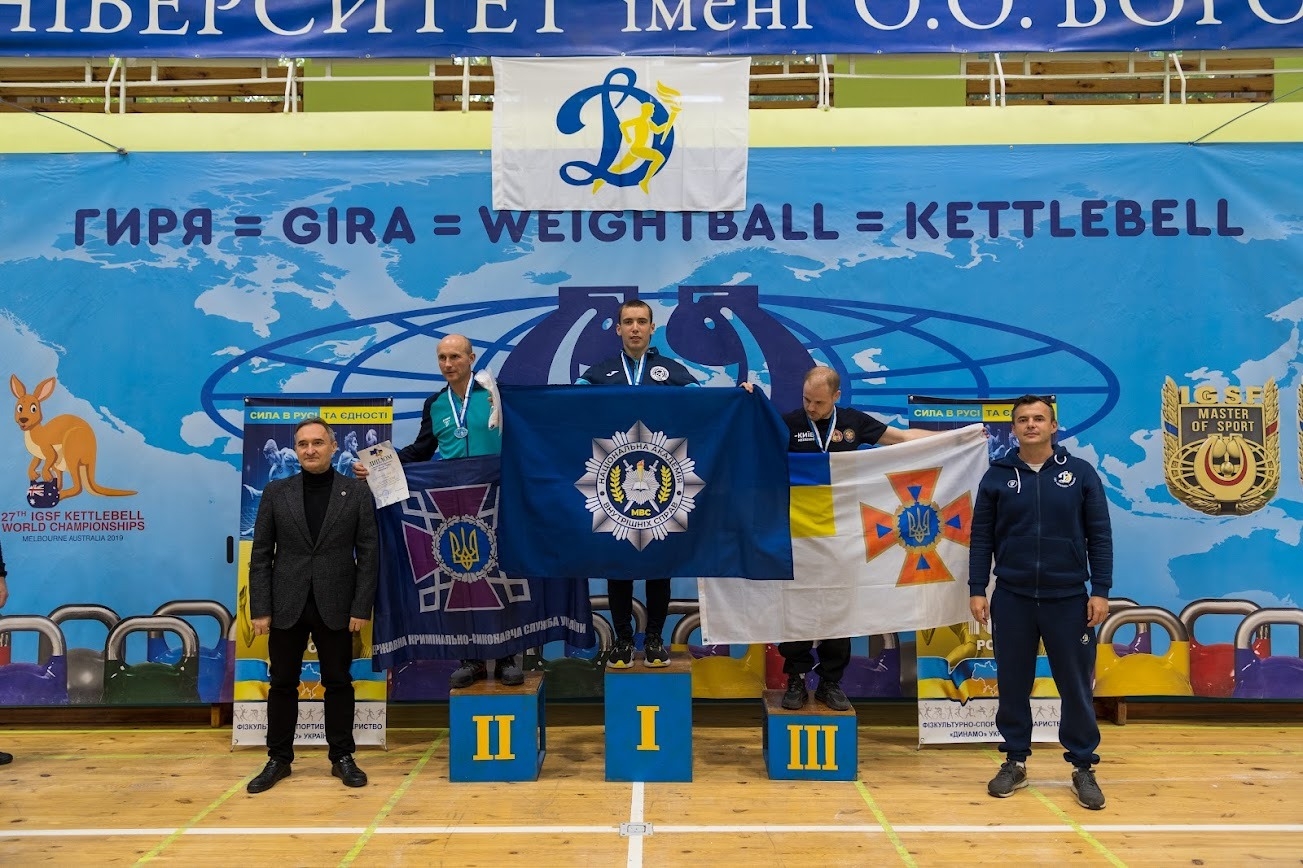 Збірна команда НАВС – чемпіони Київської міської організації ФСТ «Динамо» України з гирьового спорту