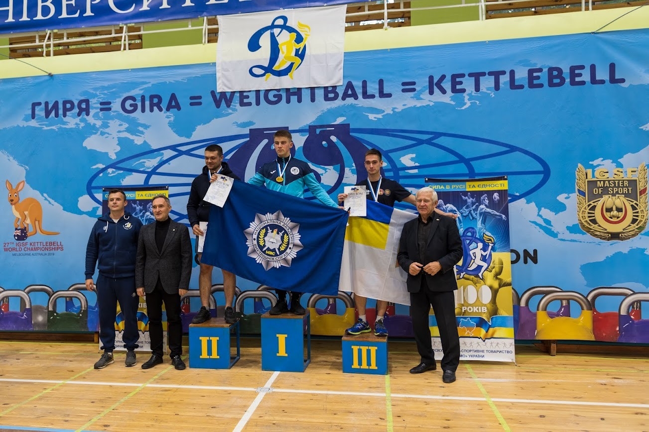 Збірна команда НАВС – чемпіони Київської міської організації ФСТ «Динамо» України з гирьового спорту