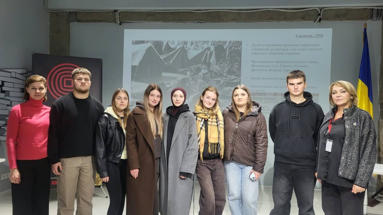 Грані незламності: тематичний лекторій для першокурсників до річниці Революції на граніті