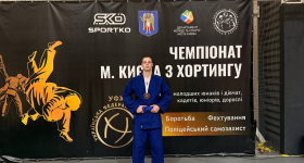 Курсант навчально-наукового експертно-криміналістичного інституту здобув бронзу на чемпіонаті Київського регіону з хортингу