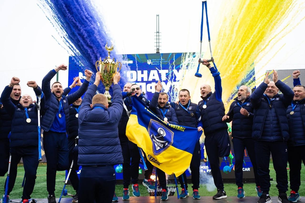 В Івано-Франківську відбувся ІІ Чемпіонат України з ампфутболу серед ветеранів війни та осіб з інвалідністю