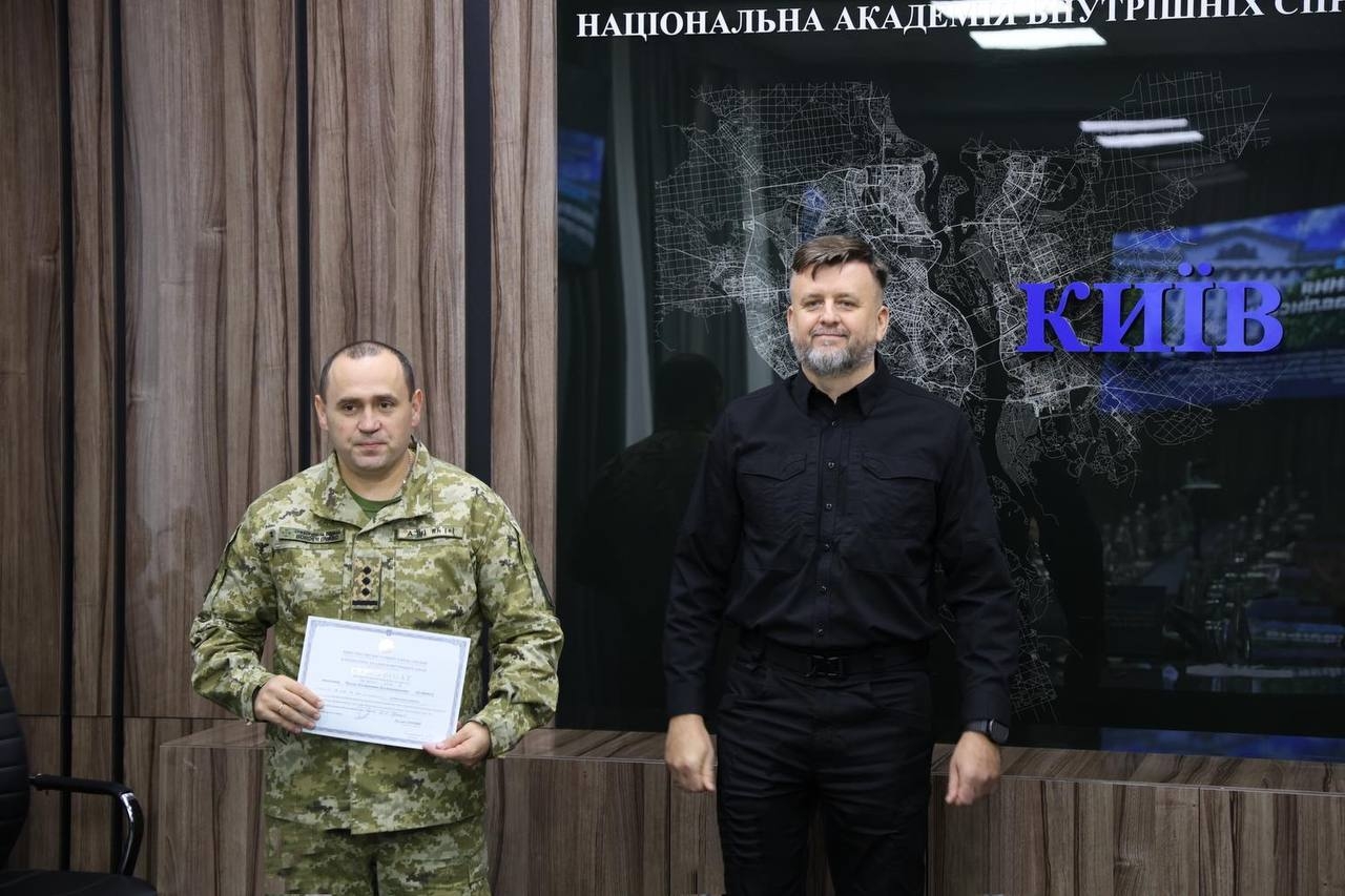У НАВС відбувся випуск керівників органів системи МВС за програмою «Застосування нових управлінських практик»