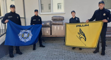 Волонтерські ініціативи НАВС