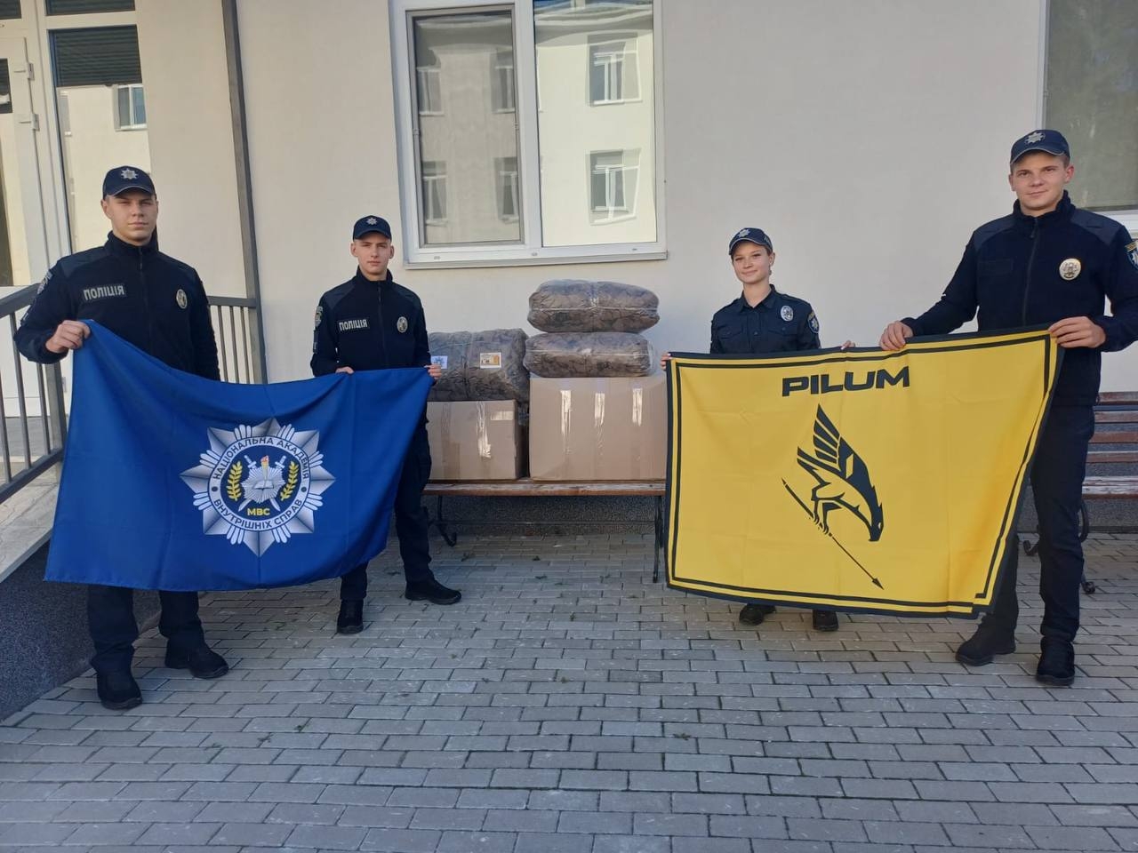 Волонтерські ініціативи НАВС