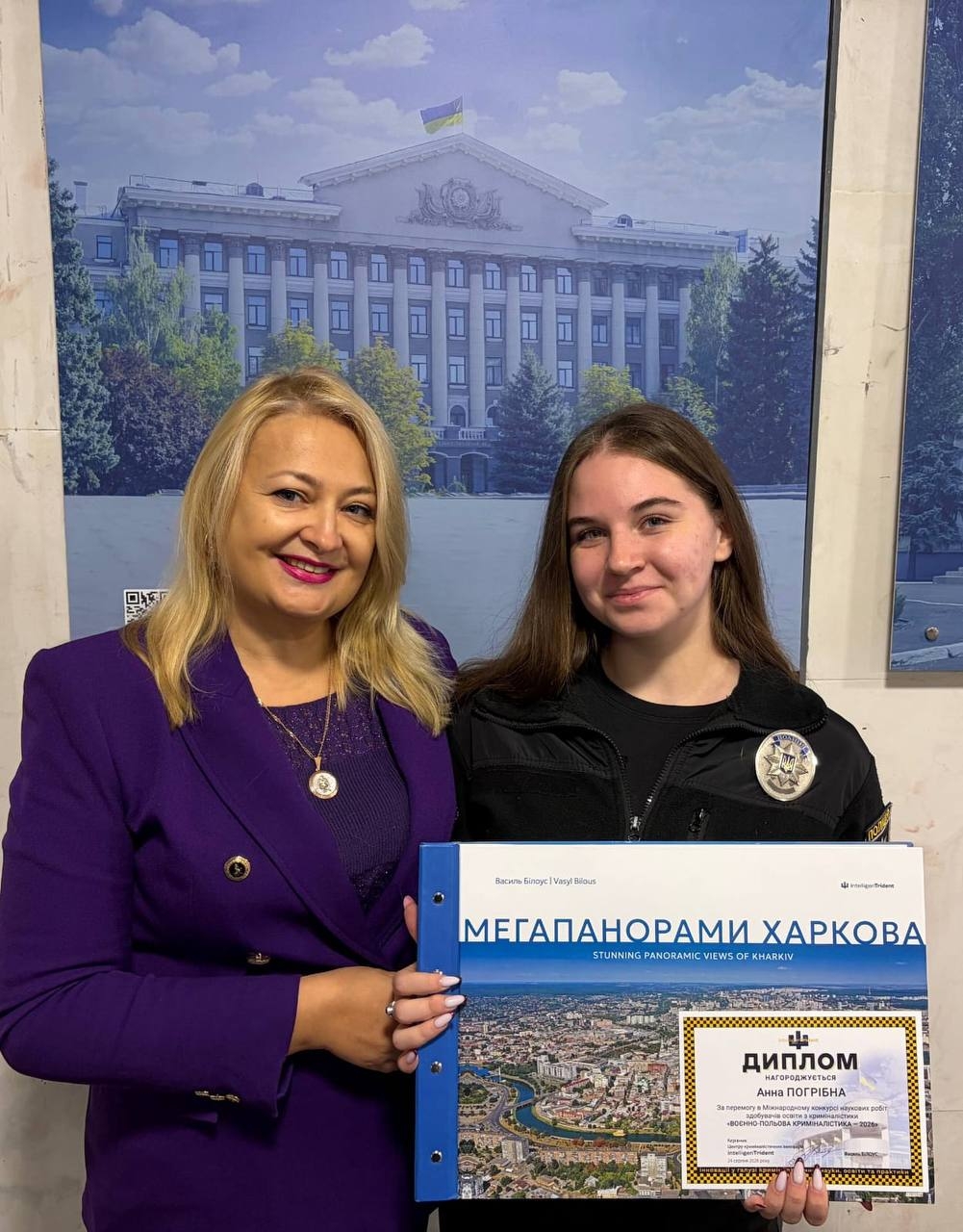 Перемога курсантки НАВС у конкурсі наукових робіт