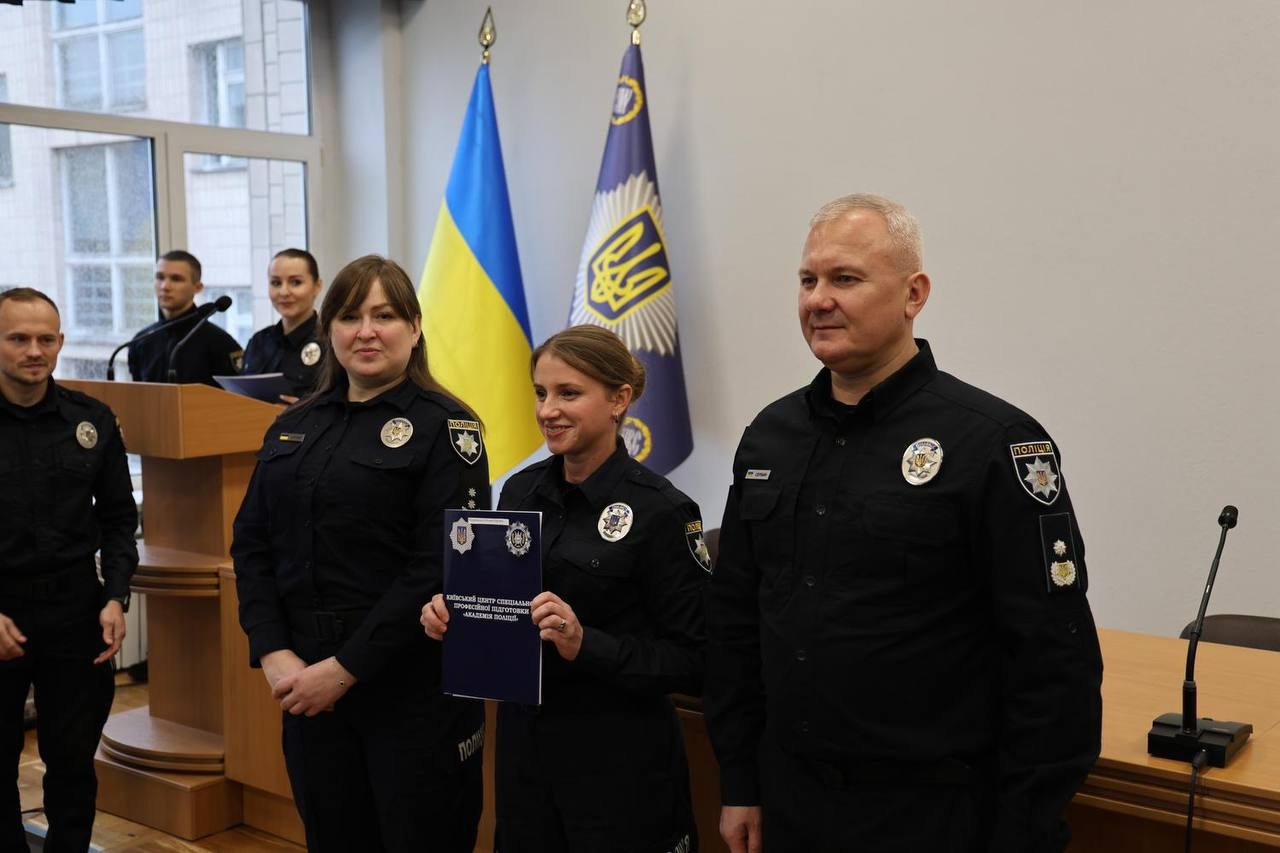 Черговий випуск офіцерів Служби освітної безпеки України