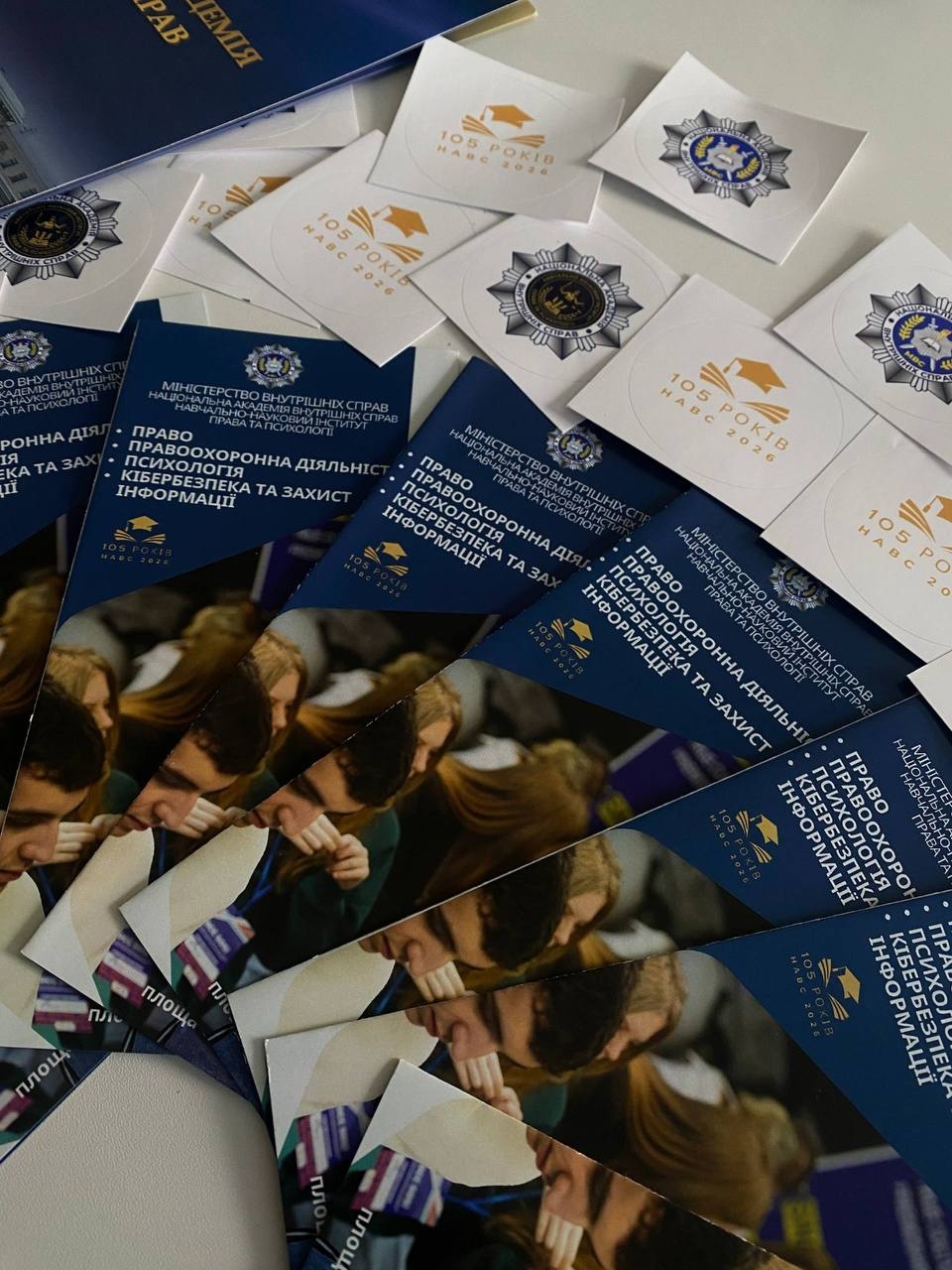 Студентське самоврядування продовжує профорієнтаційну роботу