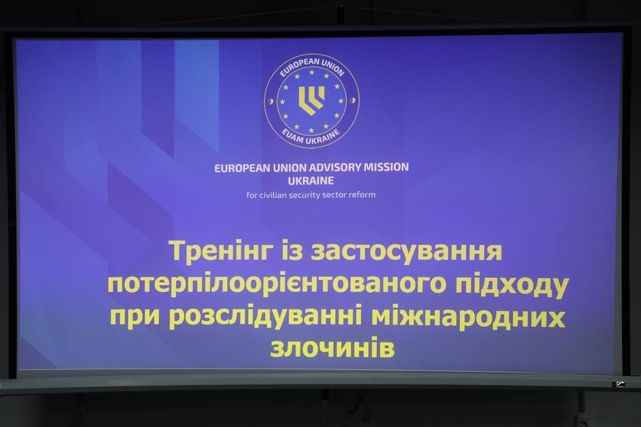 Відбувся воркшоп із впровадження потерпілоорієнтованого підходу