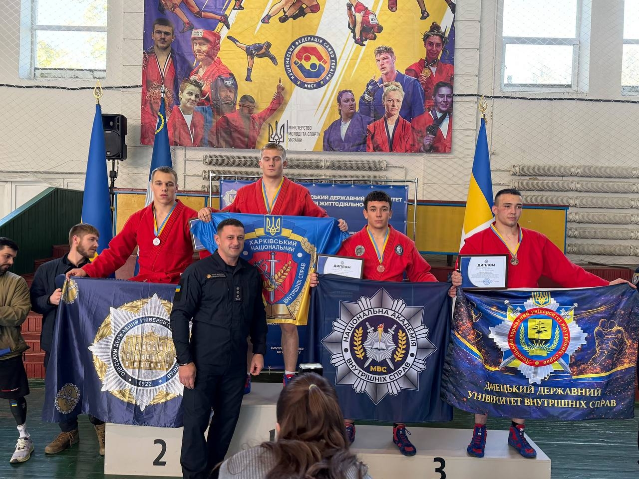 Збірна НАВС – серед призерів чемпіонату з самбо