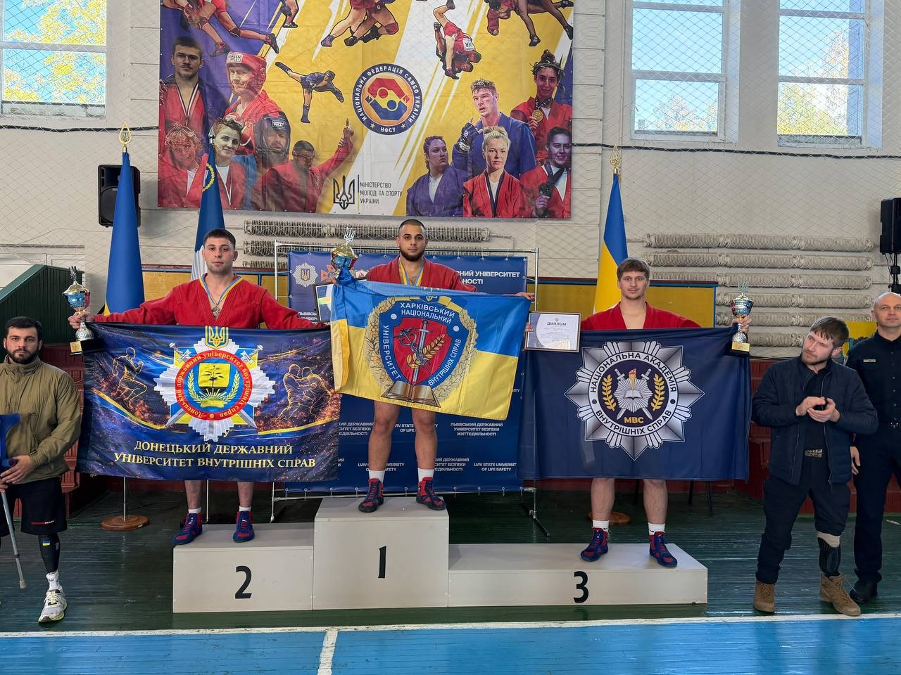 Збірна НАВС – серед призерів чемпіонату з самбо