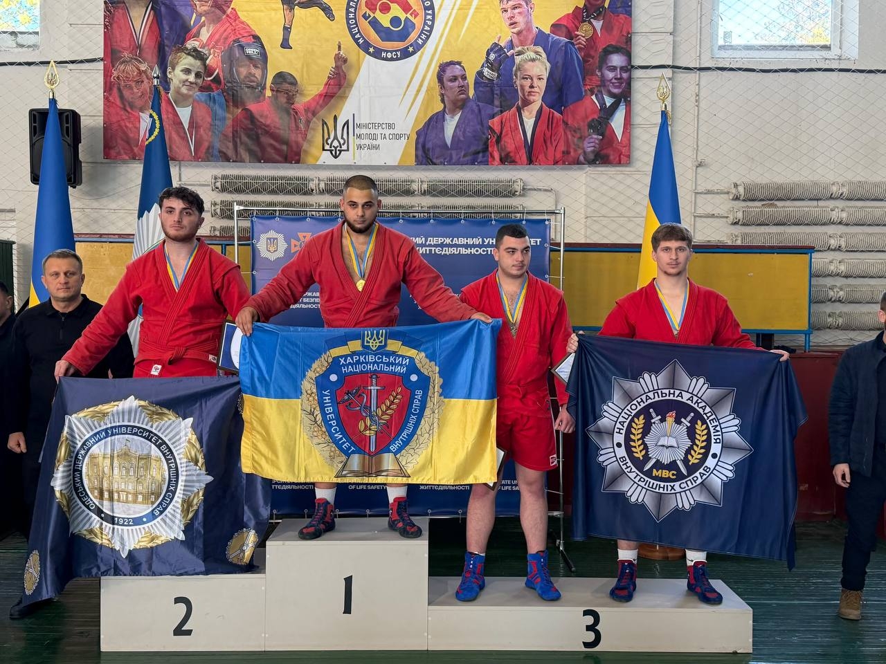 Збірна НАВС – серед призерів чемпіонату з самбо