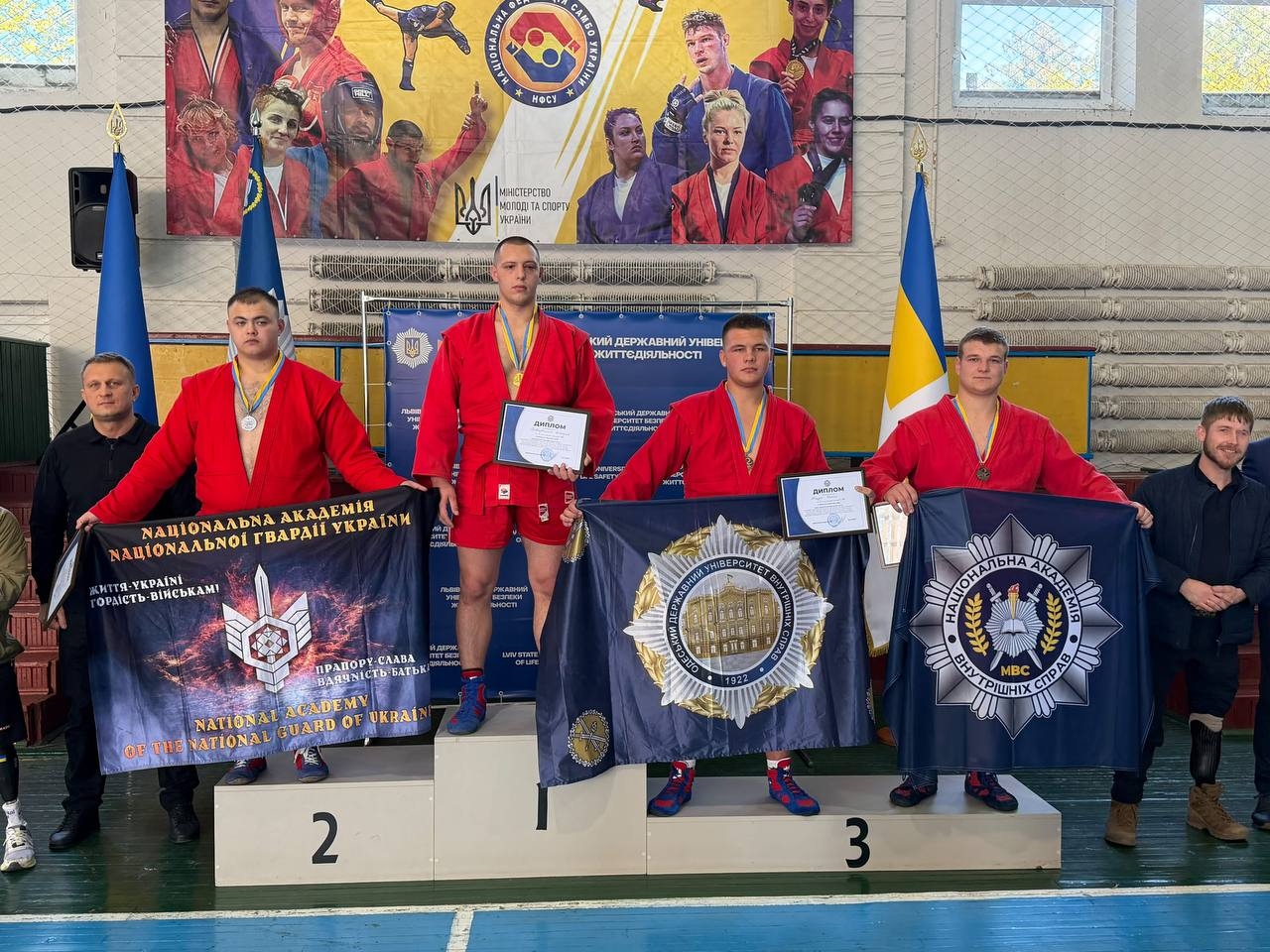 Збірна НАВС – серед призерів чемпіонату з самбо