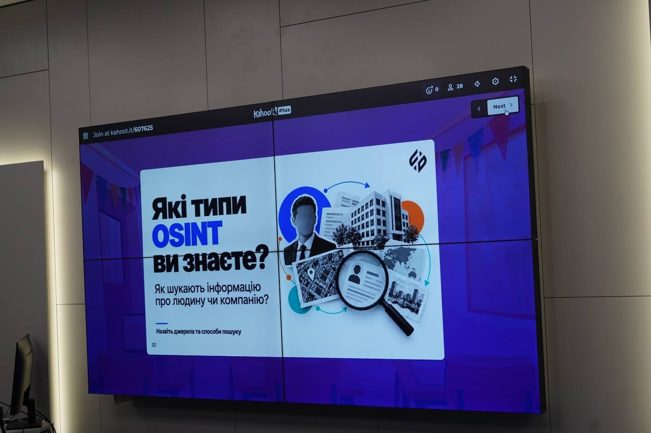 Майбутні фахівці з кібербезпеки поглибили знання з OSINT