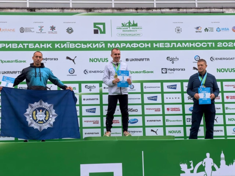 Команда НАВС серед учасників Марафону Незламності–2026
