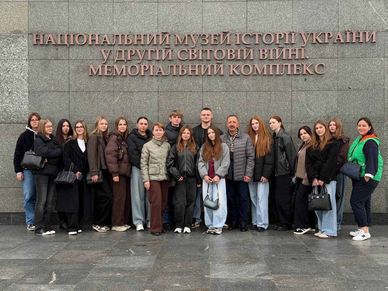 Збереження історичної пам’яті — важлива складова національно-патріотичного виховання молоді