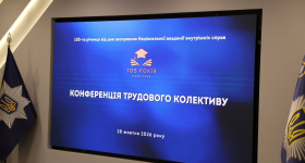 Вчена рада НАВС відзначила науковців, здобувачів і переможців професійних конкурсів