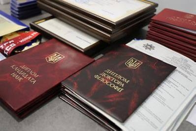 Вчена рада НАВС відзначила науковців, здобувачів і переможців професійних конкурсів